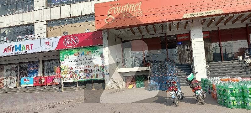 16Marla Shop For Rent At Main Ferozpur Roads