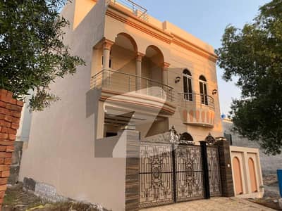 5 Marla Brand New Luxury House Available For Sale In Citi Housing Phase-1