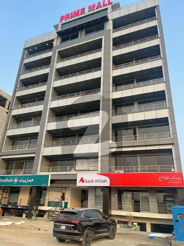 Shop with Alfalah Bank for Sale
