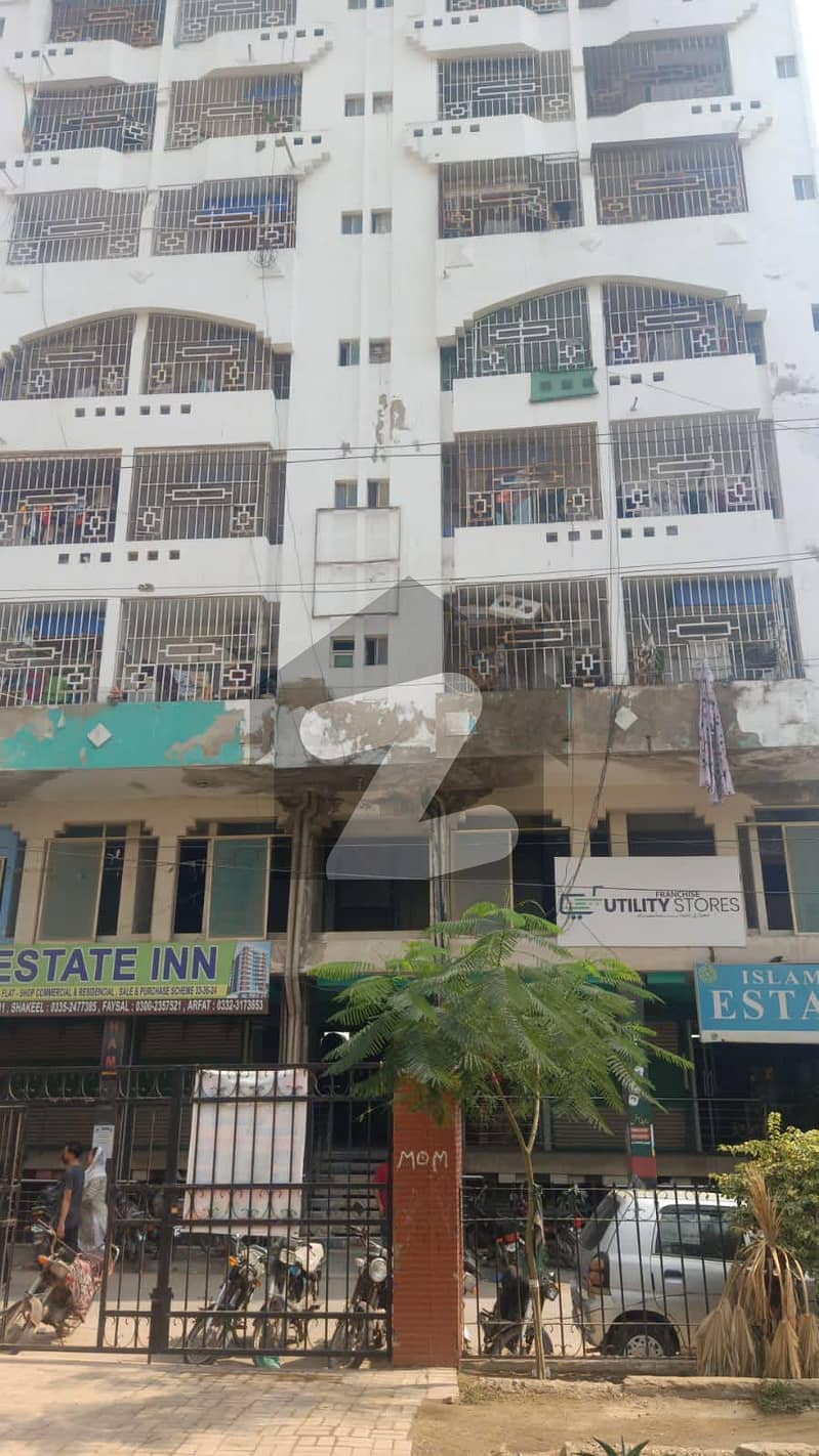 Maham Tower Flat For Sale