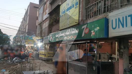 Pair Shop Available For Sale Opposite Aladin Park Main Rashid Minhas Road Near J. Gulshan E Iqbal Block10 A