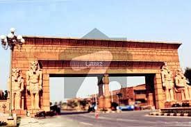 4 Kanal Executive Lodges Plot File For Sale In Sector B Bahria Town Lahore
