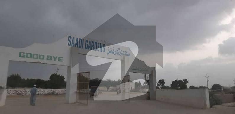 سعدی گارڈن - بلاک 2 سعدی گارڈن سکیم 33 کراچی میں 5 مرلہ رہائشی پلاٹ 76 لاکھ میں برائے فروخت۔