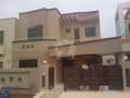 1 House View