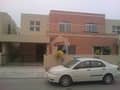 1 House View