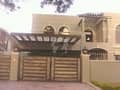 1 Exterior View