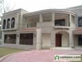 1 E-7 House