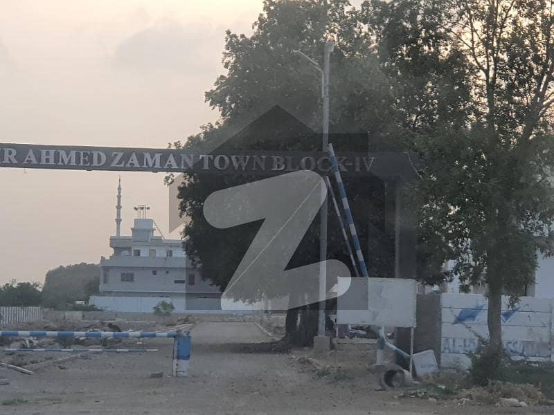 Pir Ahmed Zaman Town Block 4 Commercial Plot For Sale