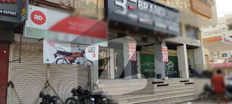 گلستانِِ جوہر ۔ بلاک 7 گلستانِ جوہر کراچی میں 4 مرلہ دکان 4.35 کروڑ میں برائے فروخت۔