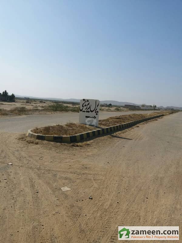 Pearl Residency Plot For Sale On Northern Bypass Northern Bypass