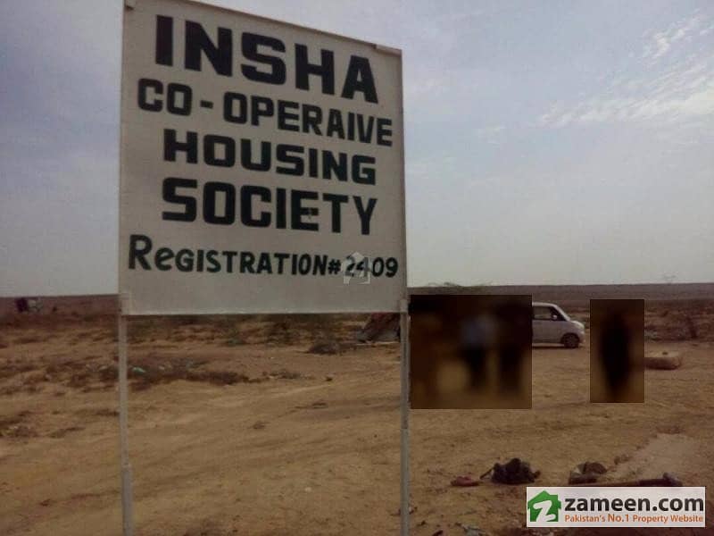 120 Sq Yard Plot For Sale In Insha Cooperative Housing Society
