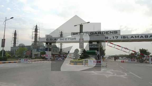 New Booking Available 1 Kanal Plot File Multi Gardens Phase