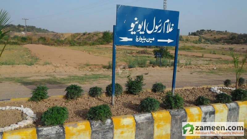 10 Marla Residential Plot In City Town On Easy Installments City Town, Rawalpindi