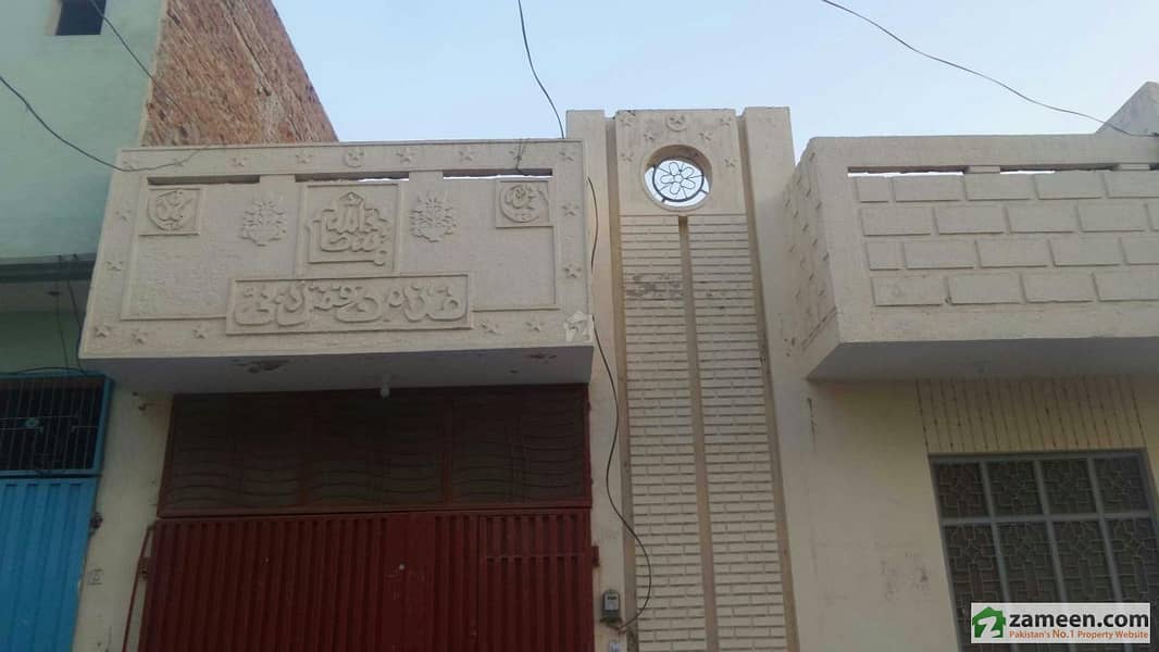 Single Storey House For Sale At Umer Din Town Okara