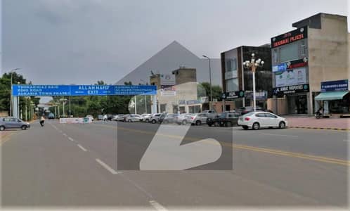 3 Marla Commercial Plot File For Sale On Down Payment & Easy Installments In Jinnah Avenue Lahore