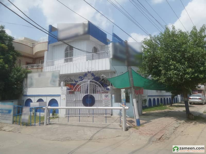 Commercial House For Sale