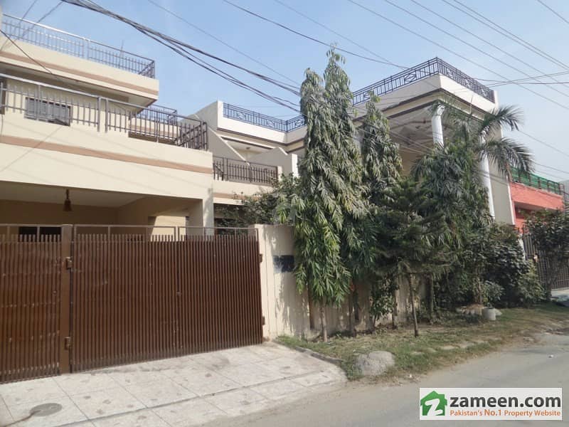House Available For Sale