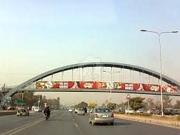 14 Kanal Farm House At Shahpur Dam Fateh Jang Road 14 Kanal Farm House At Shahpur Dam Fateh Jang Road