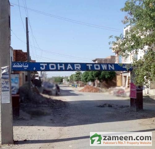 Residential Plot Is Available For Sale Residential Plot Is Available For Sale
