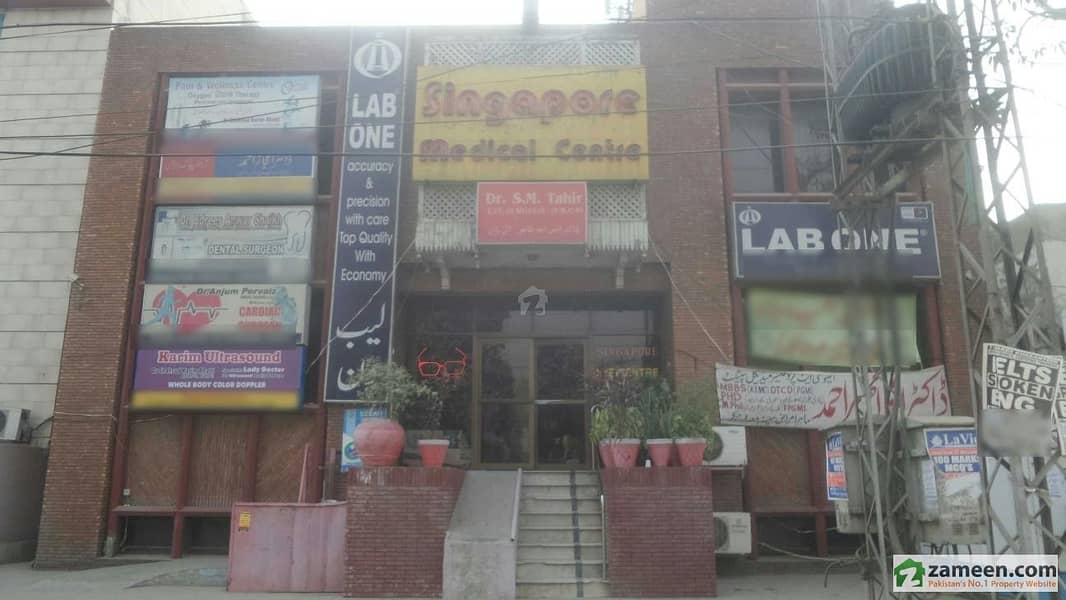 Commercial Building Available For Sale Main Boulevard Allama Iqbal Town