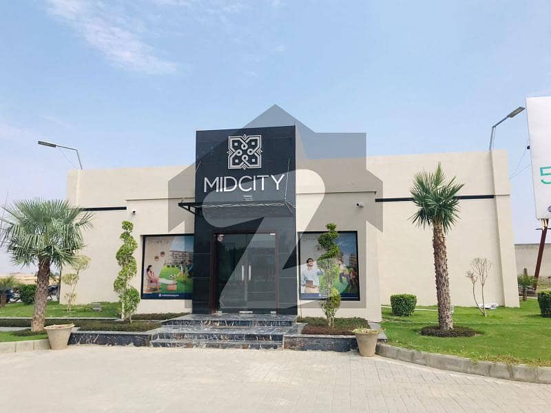 Discounted Offer 5 Marla Residential Plot File Mid City Lahore