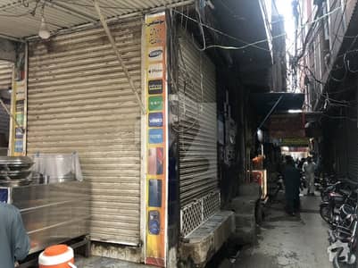 Shop For Sale In Main Bazar Road