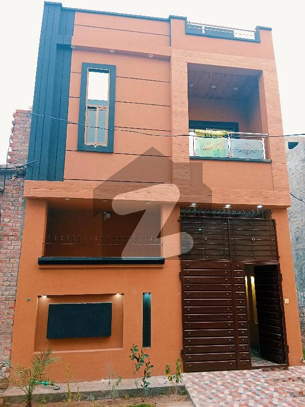 الاحمد گارڈن ہاوسنگ سکیم جی ٹی روڈ لاہور میں 3 کمروں کا 3 مرلہ مکان 70 لاکھ میں برائے فروخت۔