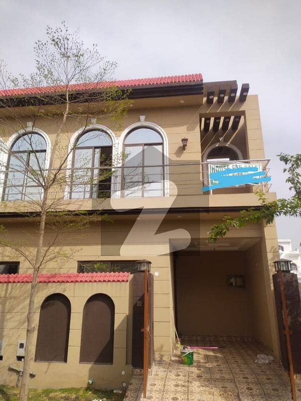 3 Marla 1 Bed Lower Brand New Luxury Lower Portion Available In Alkabir Town Phase 2 Lahore