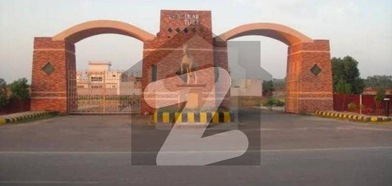 Shalimar Town 40x50 Commercial Plot Available For Sale In Good Rate Which Is Good For Investors Shalimar Town 40x50 Commercial Plot Available For Sale In Good Rate Which Is Good For Investors