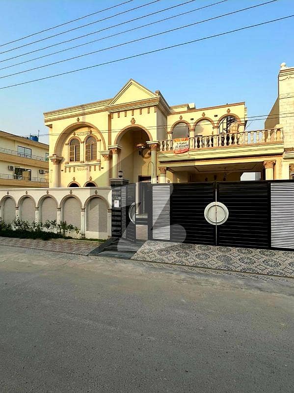 1 Kanal House For Sale In E Block Al Rehman Garden Phase 2