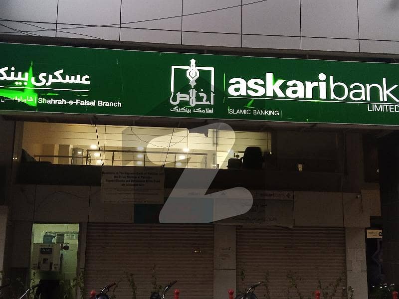 شاہراہِ فیصل کراچی میں 7 مرلہ دکان 12 کروڑ میں برائے فروخت۔