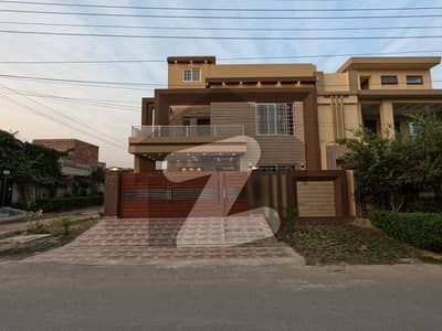 Ready To Buy A House In Nasheman-e-Iqbal Phase 2 - Block A Lahore