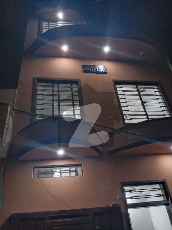 Al Qaim Town 2.5 Marla Double Story Al Qaim Town 2.5 Marla Double Story