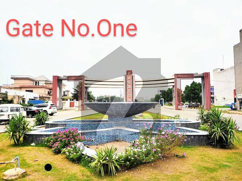 Hot Location Plot Available For Sale In Paragon City Lahore