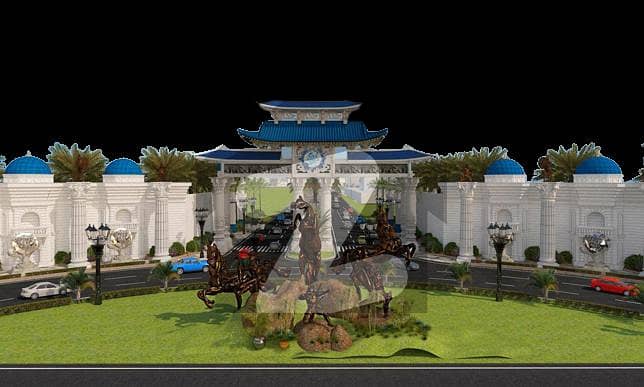 Blue World City Islamabad, General Block Sector 1, Street No. 58, Plot No. 966 Blue World City Islamabad, General Block Sector 1, Street No. 58, Plot No. 966