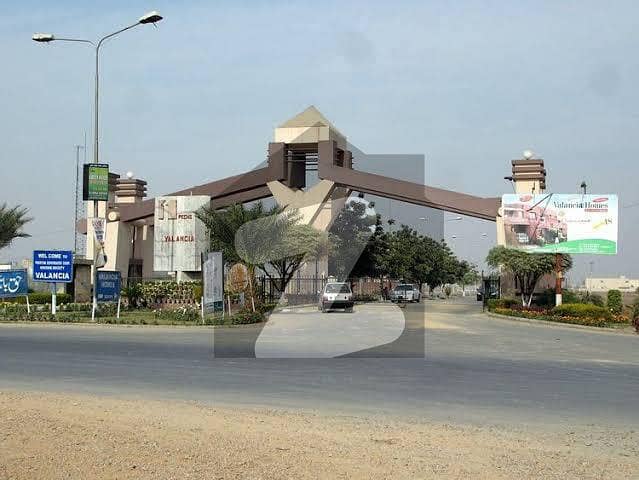 ویلینشیاء ہاؤسنگ سوسائٹی لاہور میں 5 کمروں کا 11 مرلہ رہائشی پلاٹ 2.3 کروڑ میں برائے فروخت۔