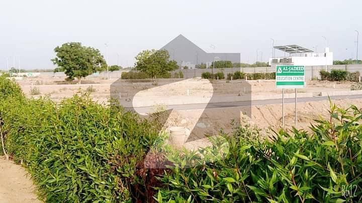 Al Jadeed Green Plot For Sale