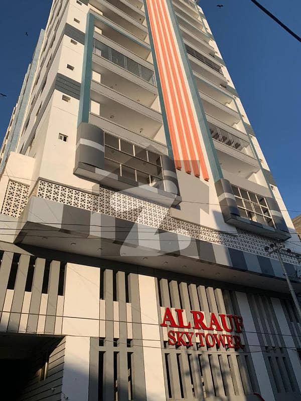 Al Rauf Sky Tower 2 Bedrooms Apartment