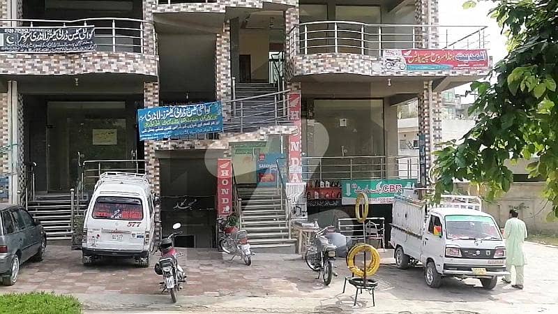 CBR Phase 1 Block C Shop For Sale CBR Phase 1 Block C Shop For Sale