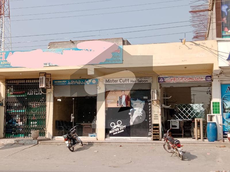 1 Kanal Commercial Market at 60 Feet Road near College Road