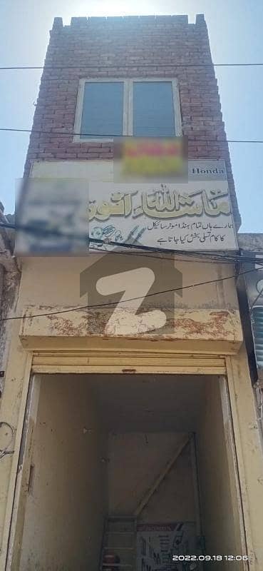 Shah Rukn-E-Alam Colony Multan Double Storey Shop With Dimension Of 7ft 13ft (91 Square Feet) Old Budhala Road,Near Ansari Chowk Is Available For Sale