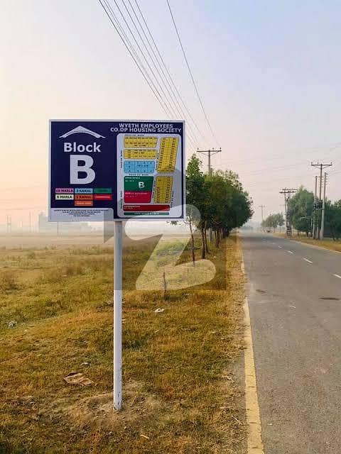ویتھ ایمپلائیز کوآپریٹو ہاؤسنگ - بلاک بی ویتھ ایمپلائیز کوآپریٹو ہاؤسنگ لاہور میں 2 کنال رہائشی پلاٹ 2.15 کروڑ میں برائے فروخت۔