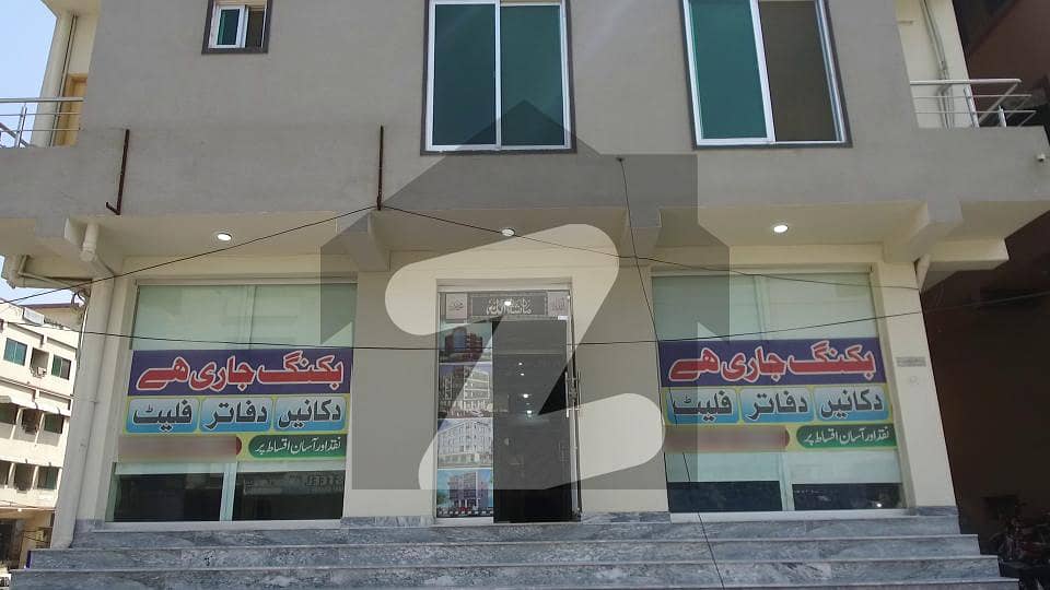 سوان گارڈن ۔ بلاک بی سوان گارڈن اسلام آباد میں 6 مرلہ دفتر 3.9 کروڑ میں برائے فروخت۔