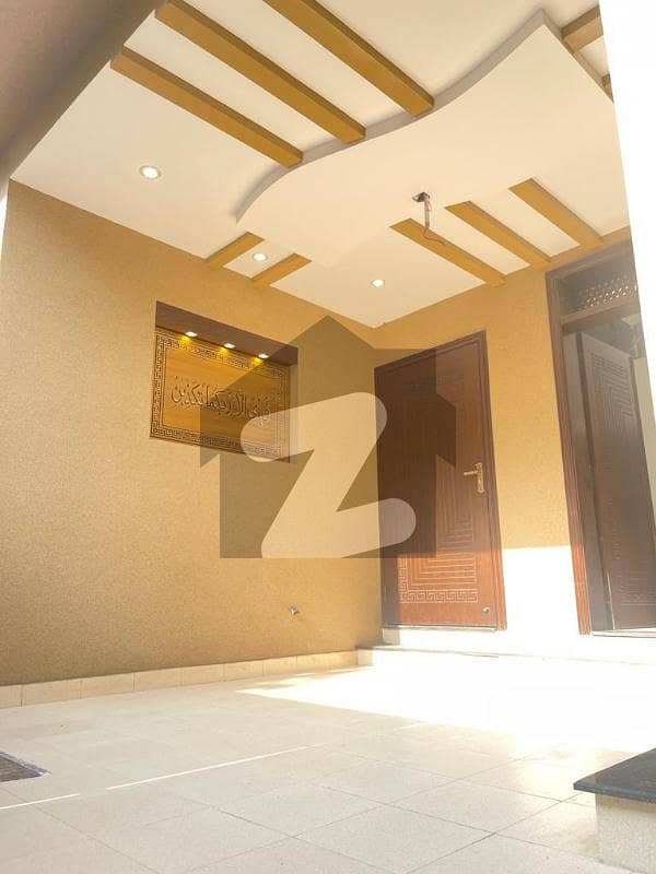 5 Marla House For Sale In New Lahore City Zaitoon City
