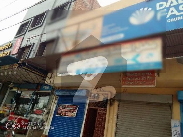 1.25 Marla Double Storey Commercial Shop For Sale At Pcsir Staff Colony Near College Road.