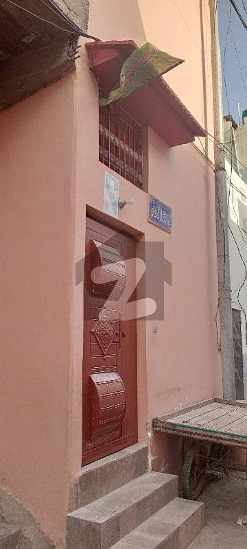 Malir Saudabad Karachi Malir Saudabad Karachi