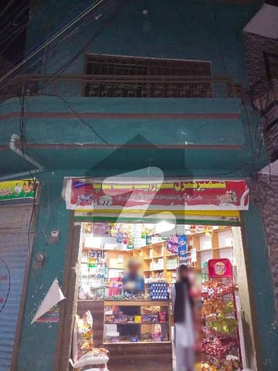 شلے ویلی راولپنڈی میں 2 مرلہ دکان 65 لاکھ میں برائے فروخت۔