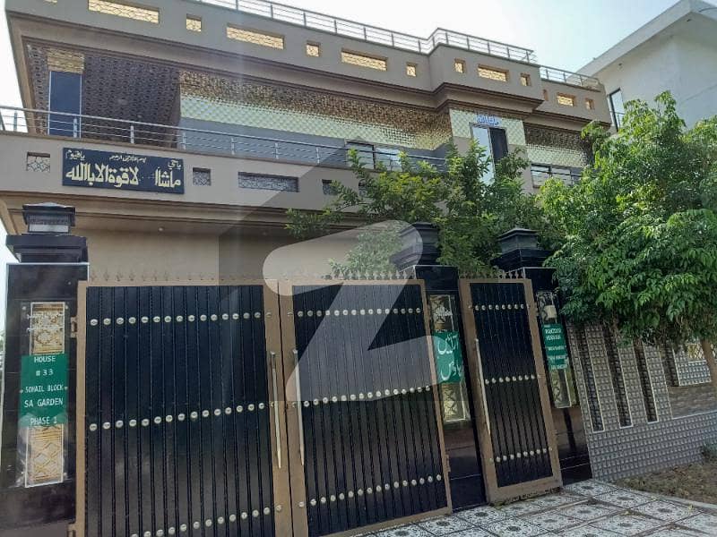 3 Marla Plot In Sa Gardens Lahore SA Gardens, GT Road, Lahore