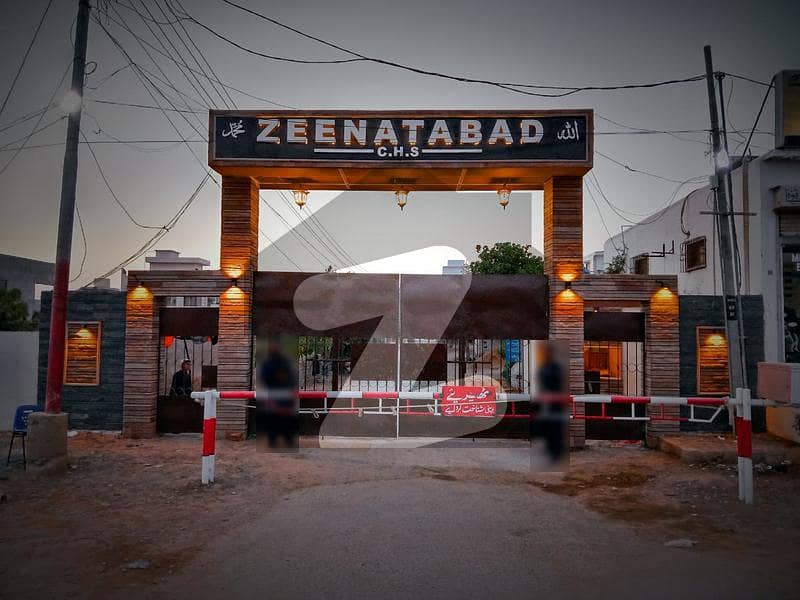 زینت آباد سکیم 33 کراچی میں 5 مرلہ کمرشل پلاٹ 1.9 کروڑ میں برائے فروخت۔