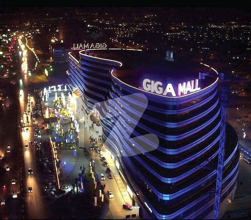 Corporate Office For Sale At Giga Mall Wtc